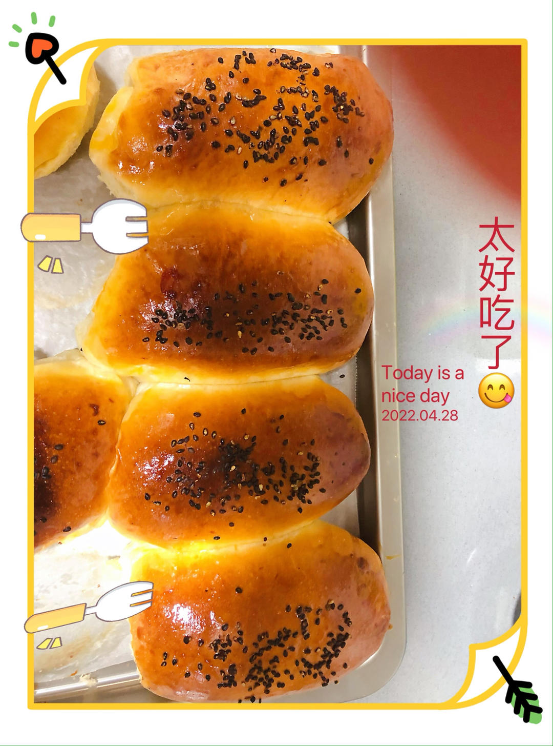 肉松沙拉酱面包（65度汤种）
