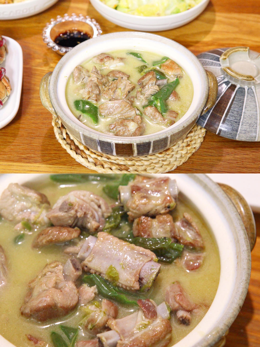 青椒烧排骨