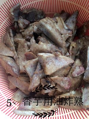 客家扣肉的做法 步骤5