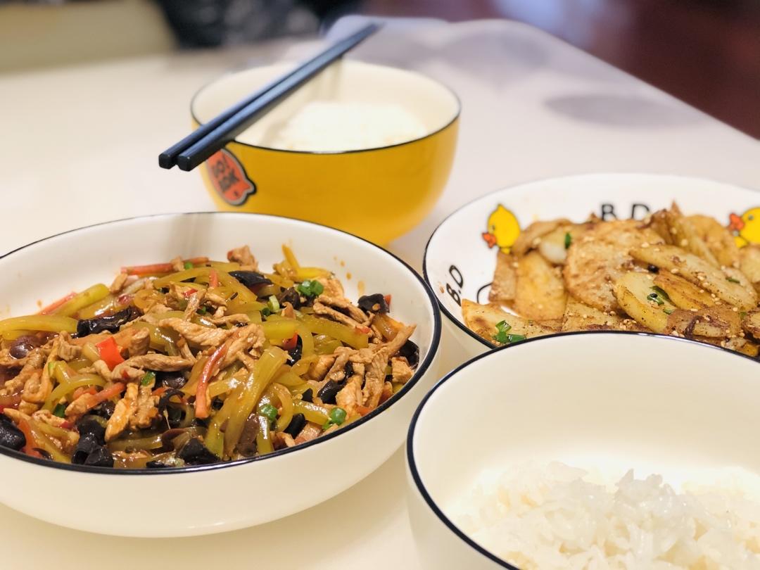 超级简单的【鱼香肉丝】附万能鱼香酱汁