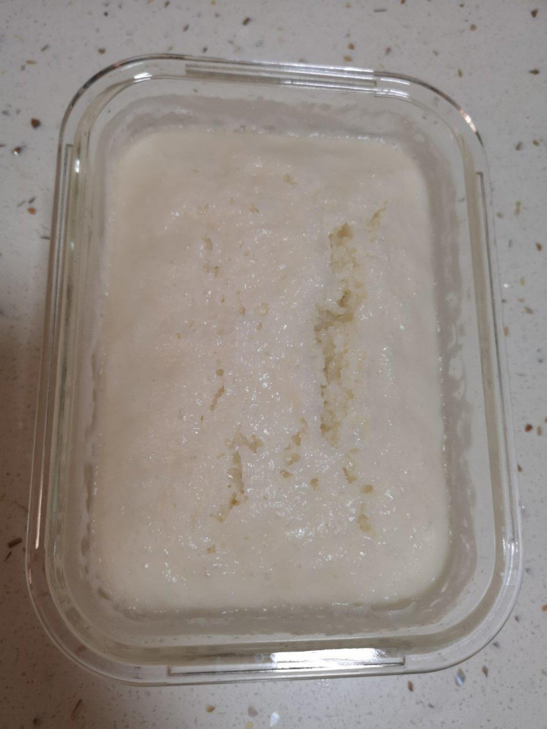 米糕