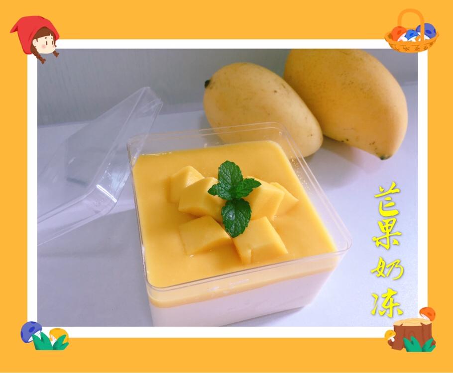 高颜值甜点-芒果奶冻的做法