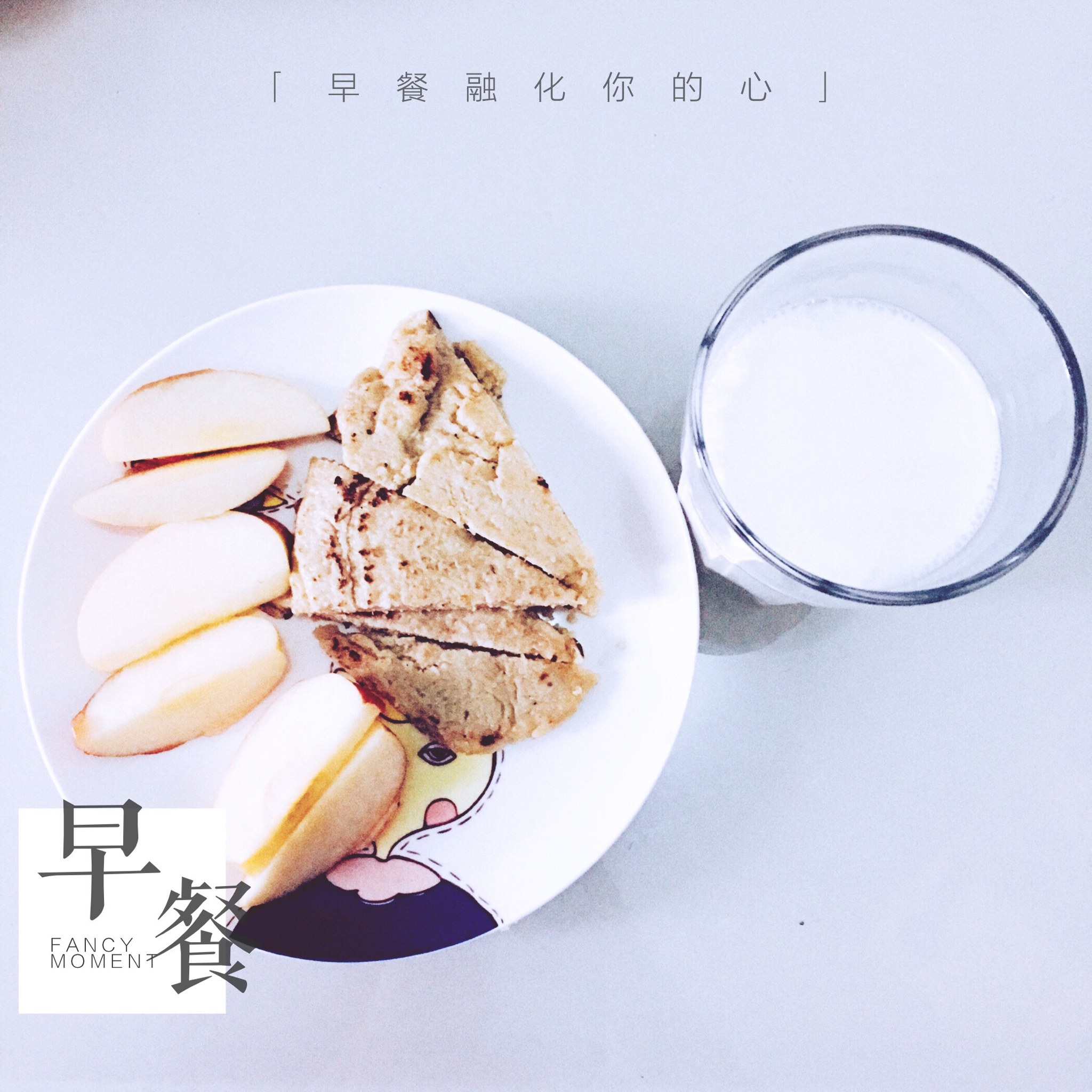 减肥餐—燕麦鸡蛋饼