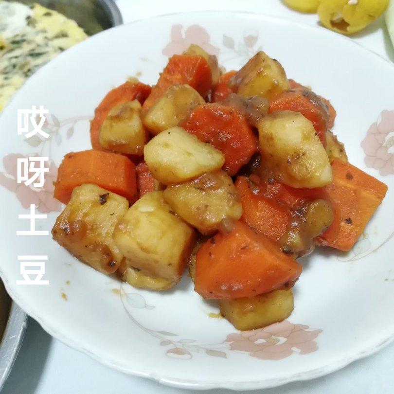 纯素食！不含五辛！炖土豆，软糯不烂！