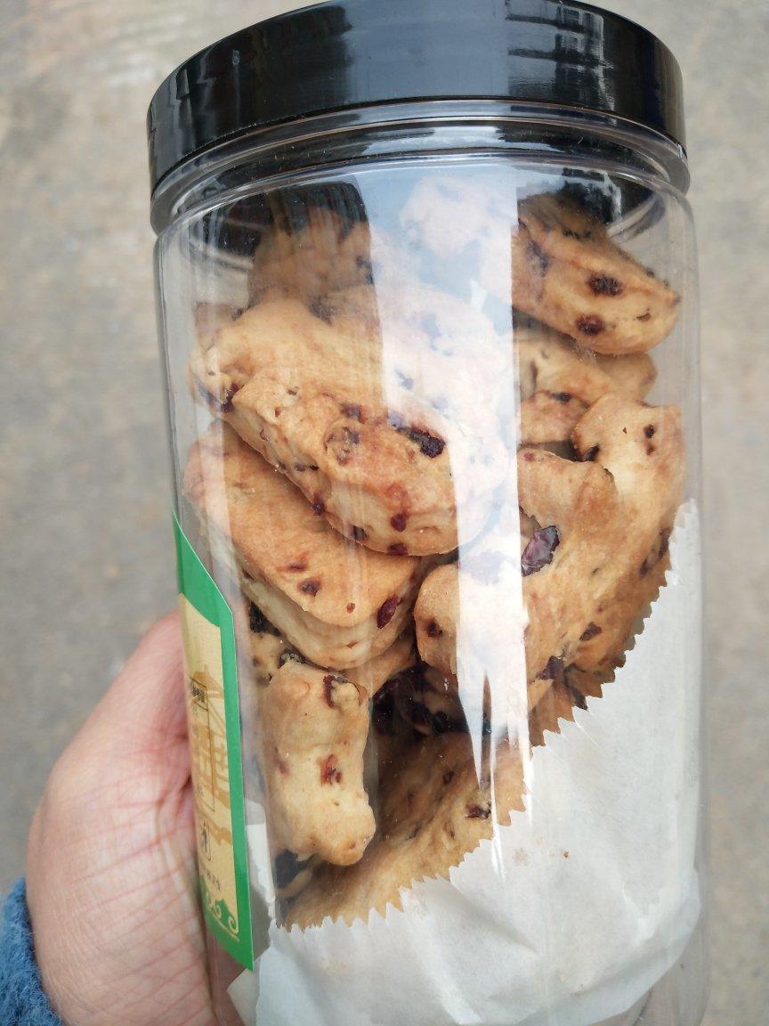 消耗淡奶油·淡奶油司康