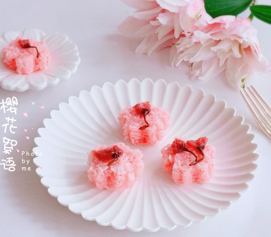 樱花🌸饭团的做法