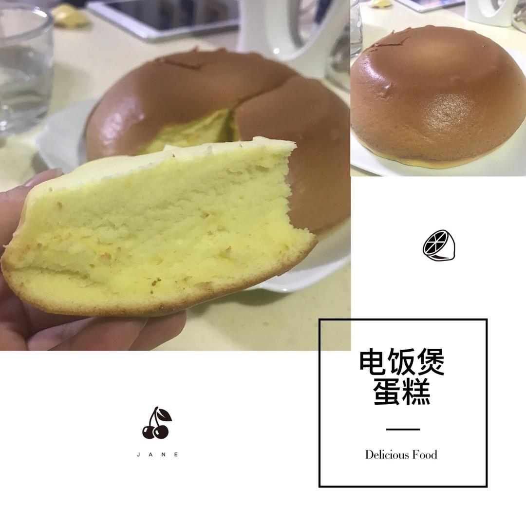 完美戚风
