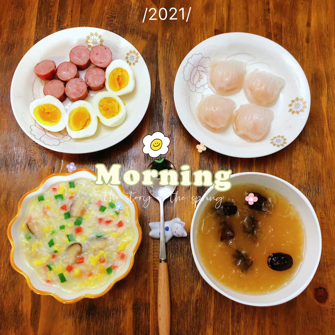 剩米饭的华丽变身——绵软鲜香杂蔬粥