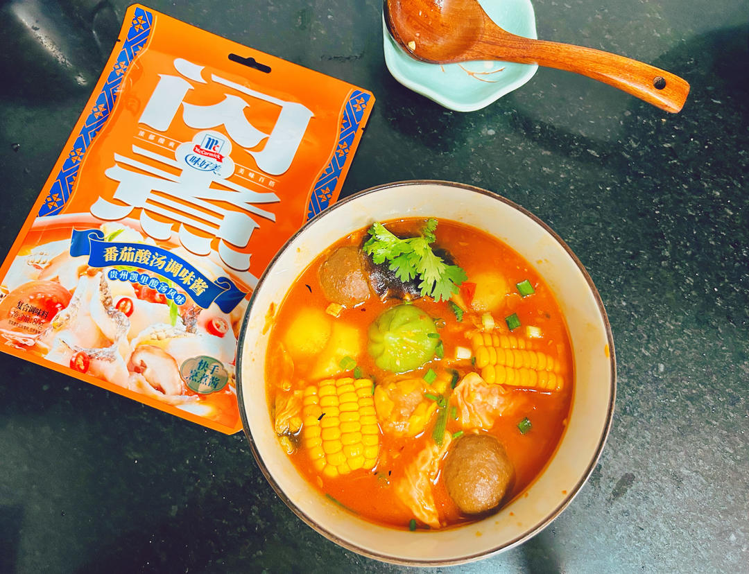 快手番茄酸汤火锅的做法