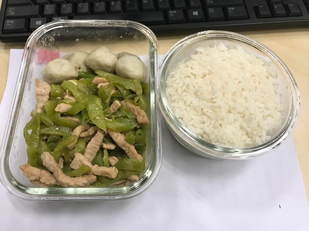便当盒里的日子