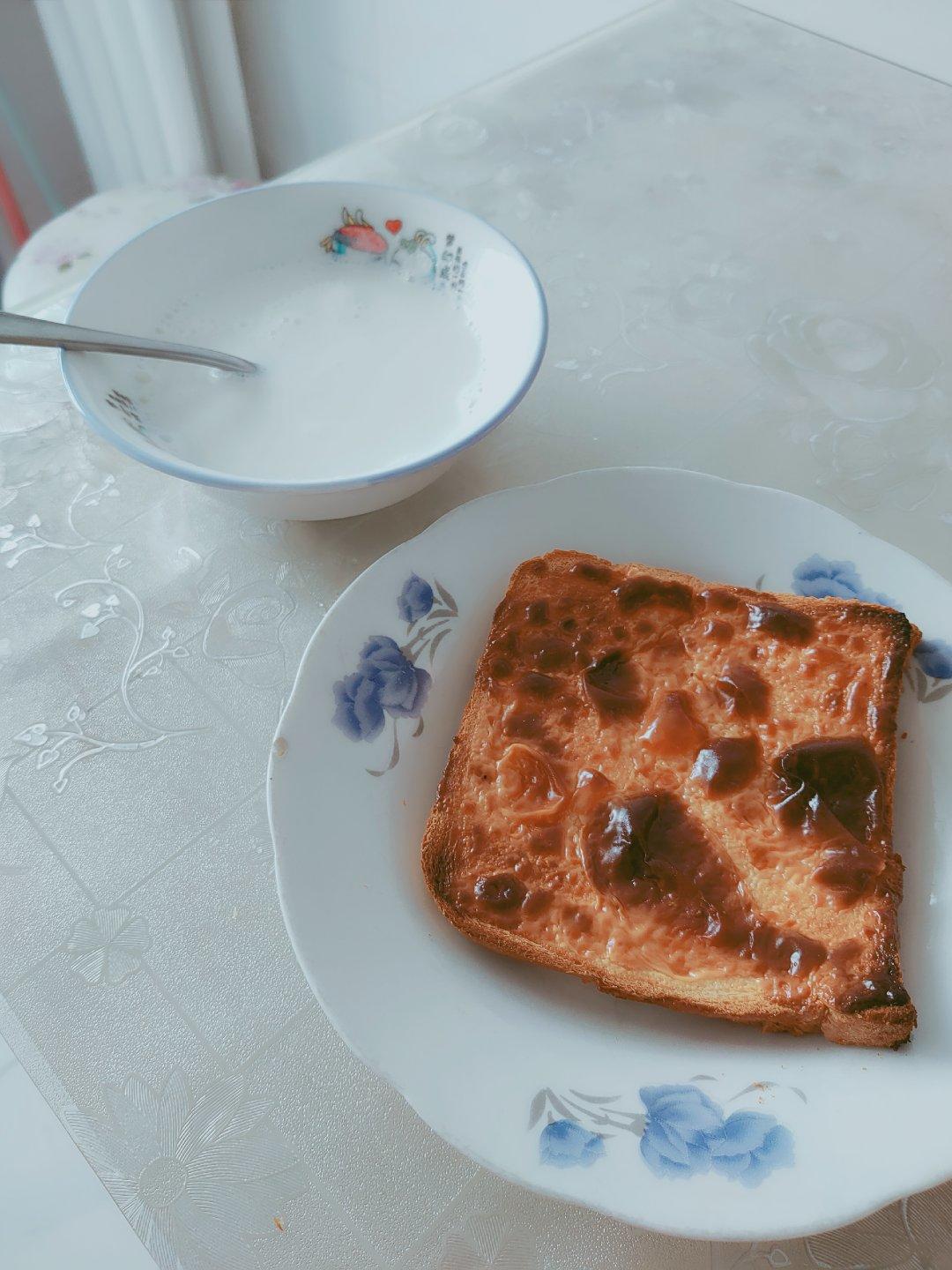 网红熔岩吐司，好吃到cry