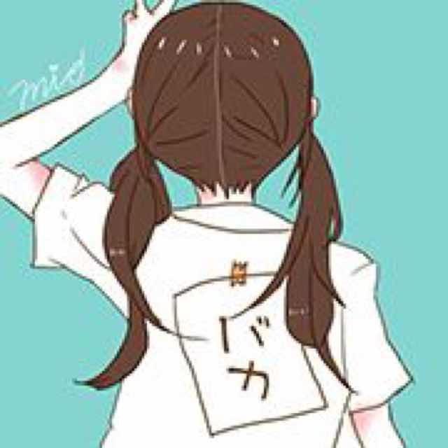 �long