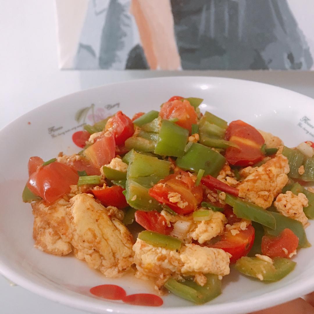 青椒西红柿炒鸡蛋