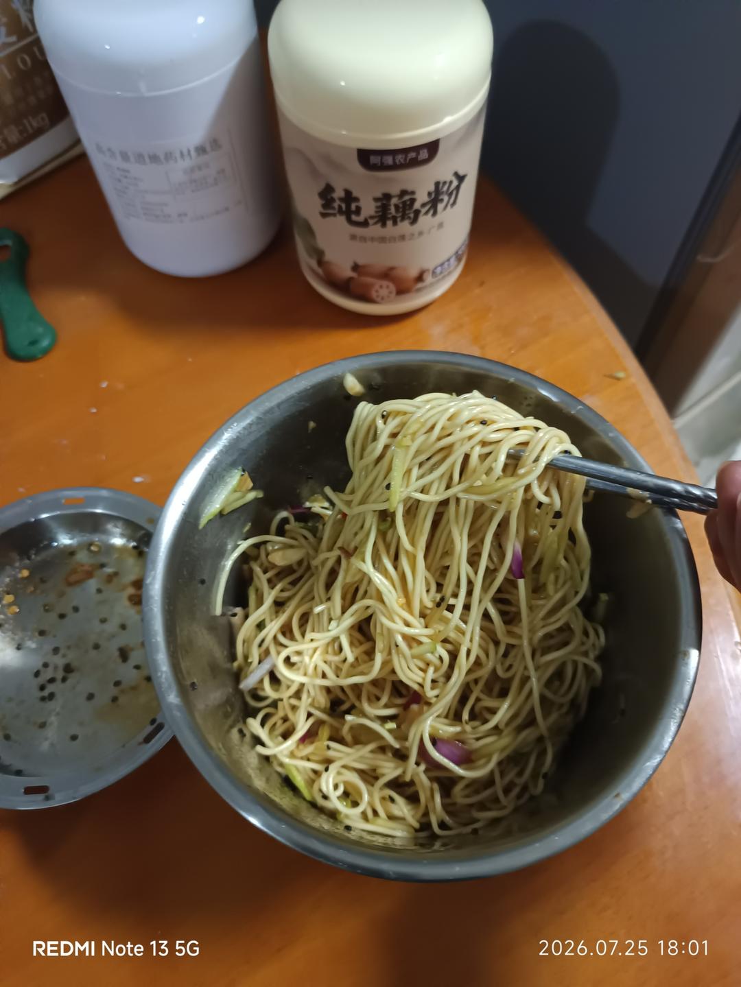 夏天来了--凉拌面