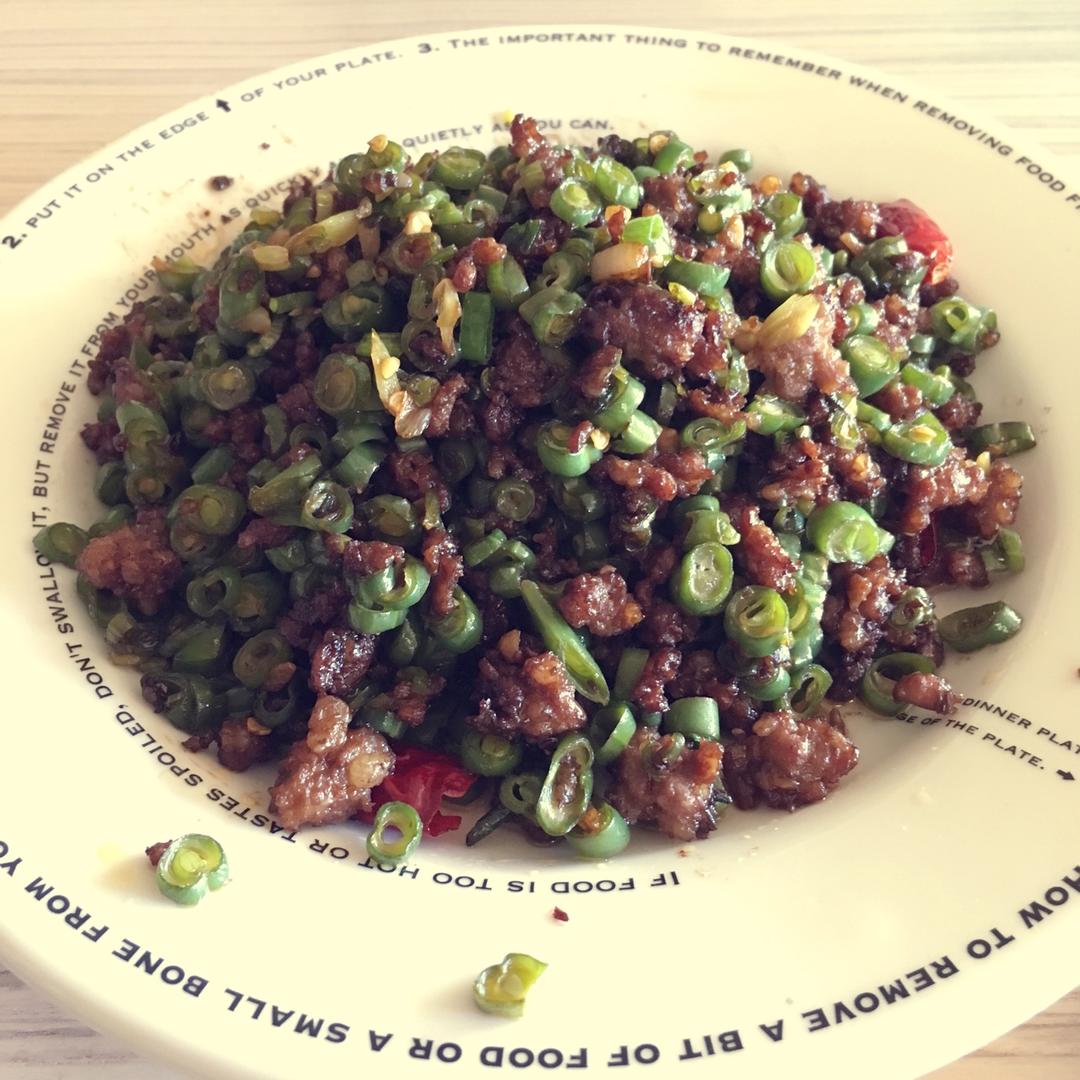 肉沫豆角下饭菜