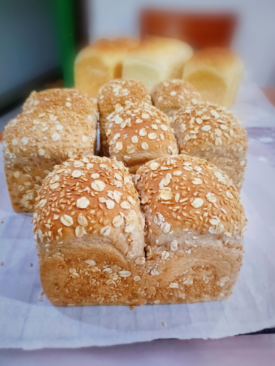 低糖高纤软妹子——杂粮全麦吐司🍞