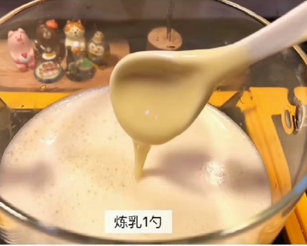 豆乳布丁的做法 步骤3