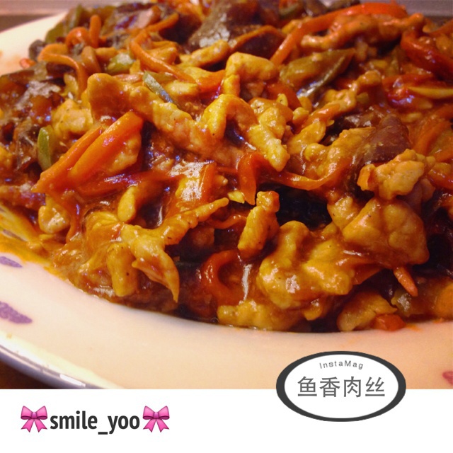 鱼香肉丝