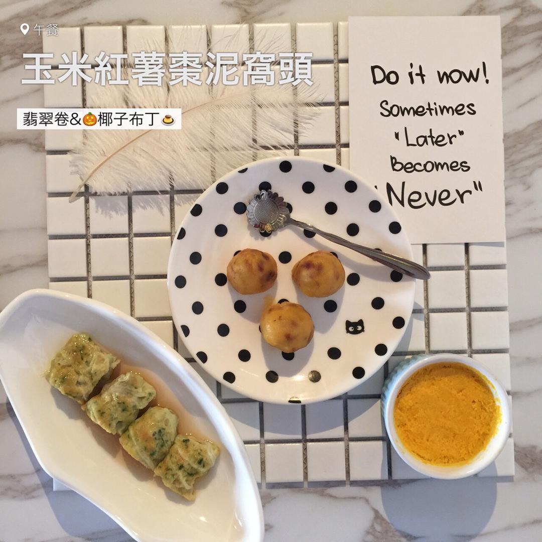 翡翠白玉卷