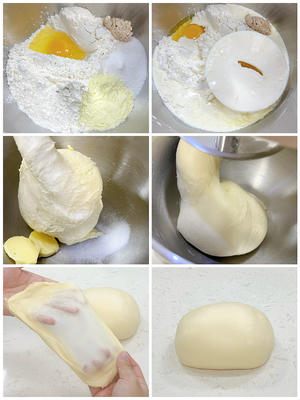 开心果雪山奶酪包的做法 步骤2