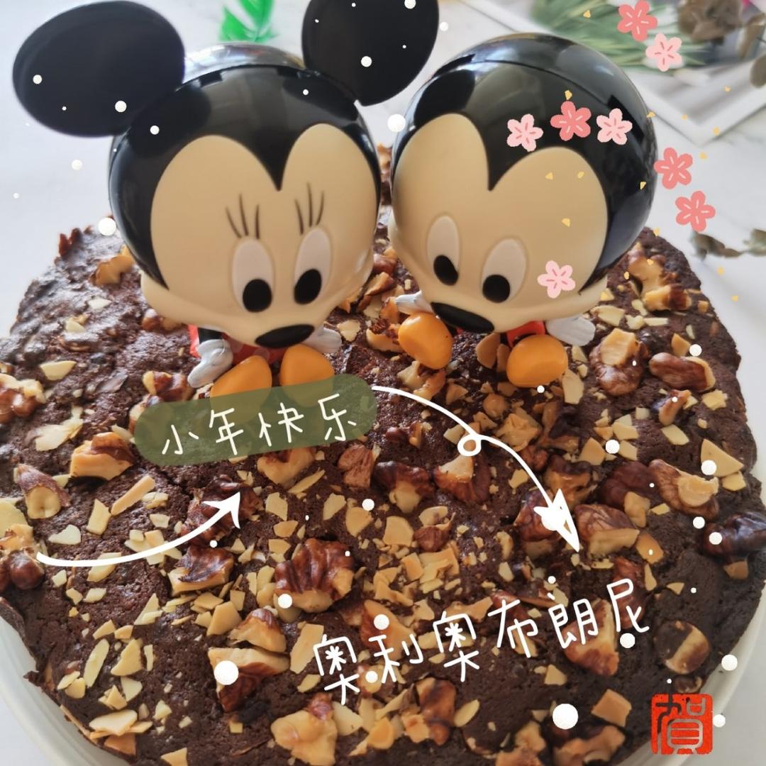 美式经典配方：巧克力布朗尼（The Perfect Brownies)