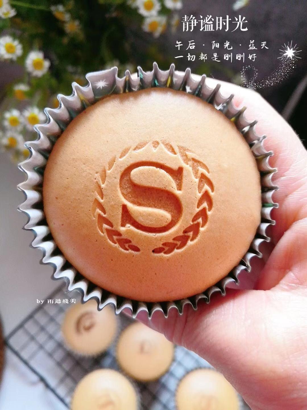 有机CupCake好吃到发狂有颜值（有奖跟做）