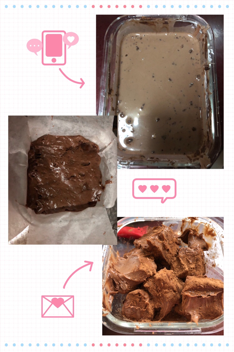 巧克力糯米冻的做法