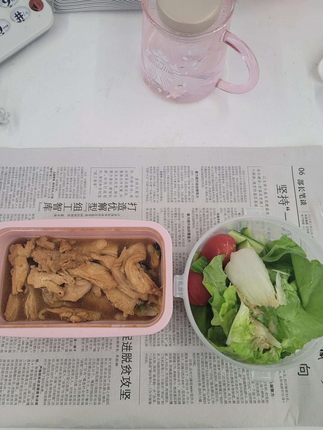 【嫩煎鸡胸肉】
