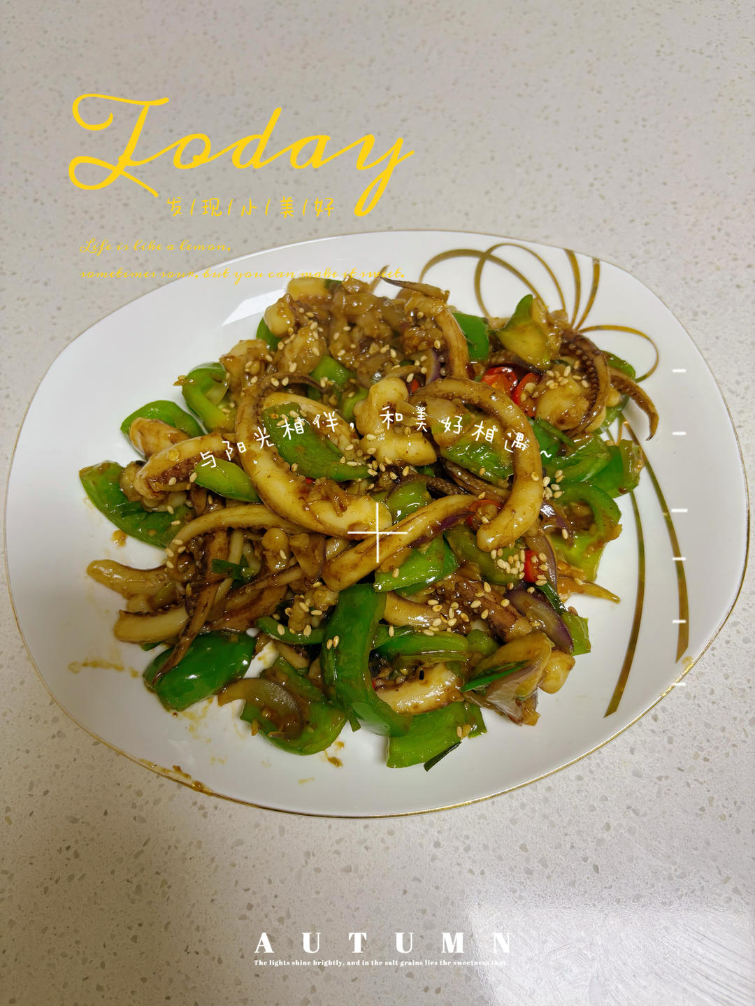 爆炒鱿鱼须，加上这一步，可以与铁板鱿鱼媲美