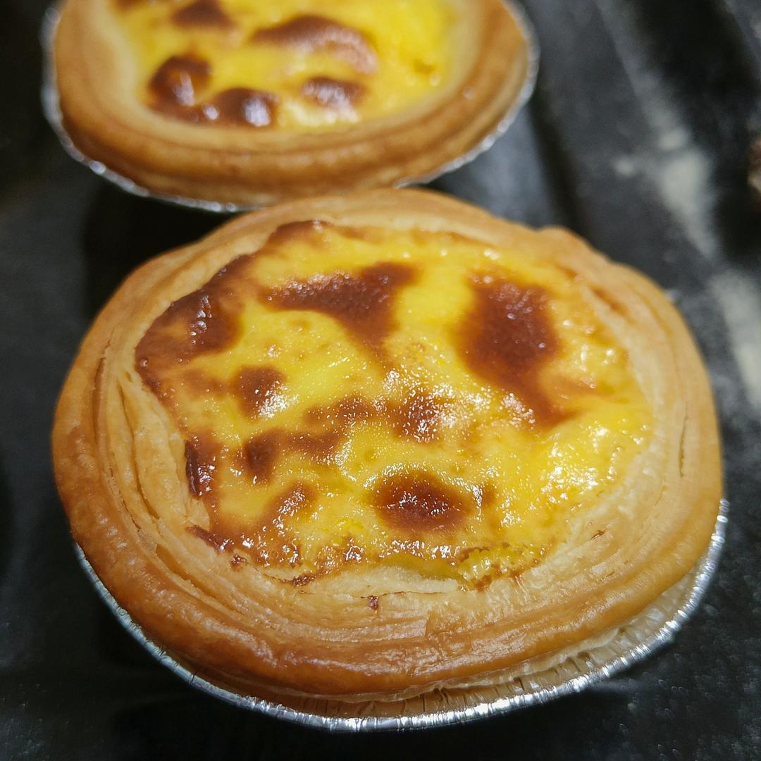 葡式蛋挞