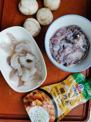 味好美～咖喱海鲜贝壳面的做法 步骤1