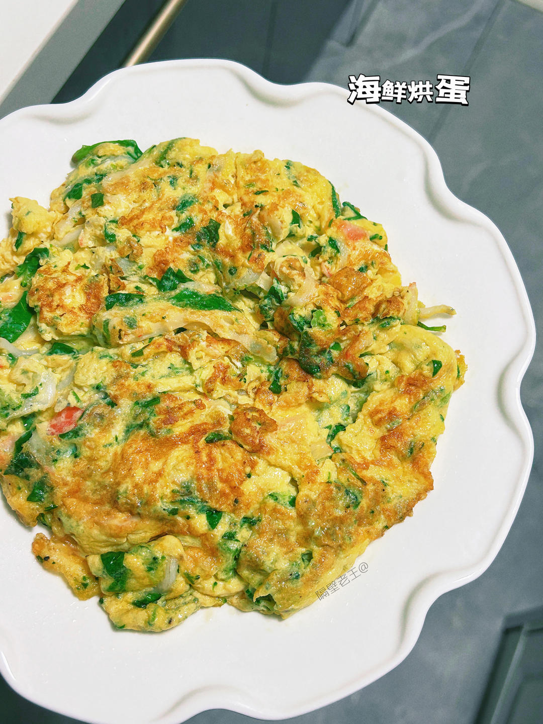 🚞逛吃人间烟火