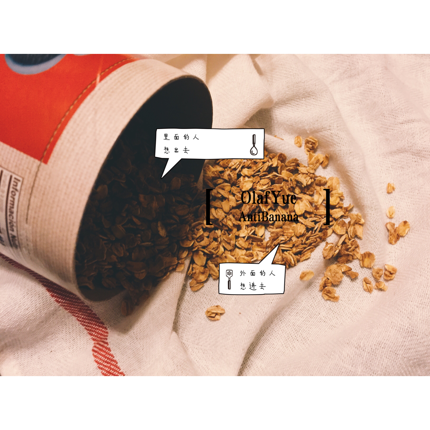 Granola（格兰诺拉麦片）
