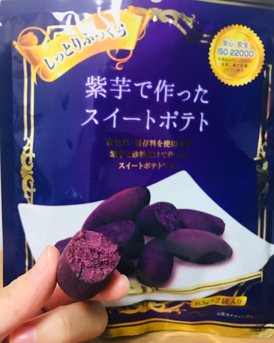 食在香港😄
