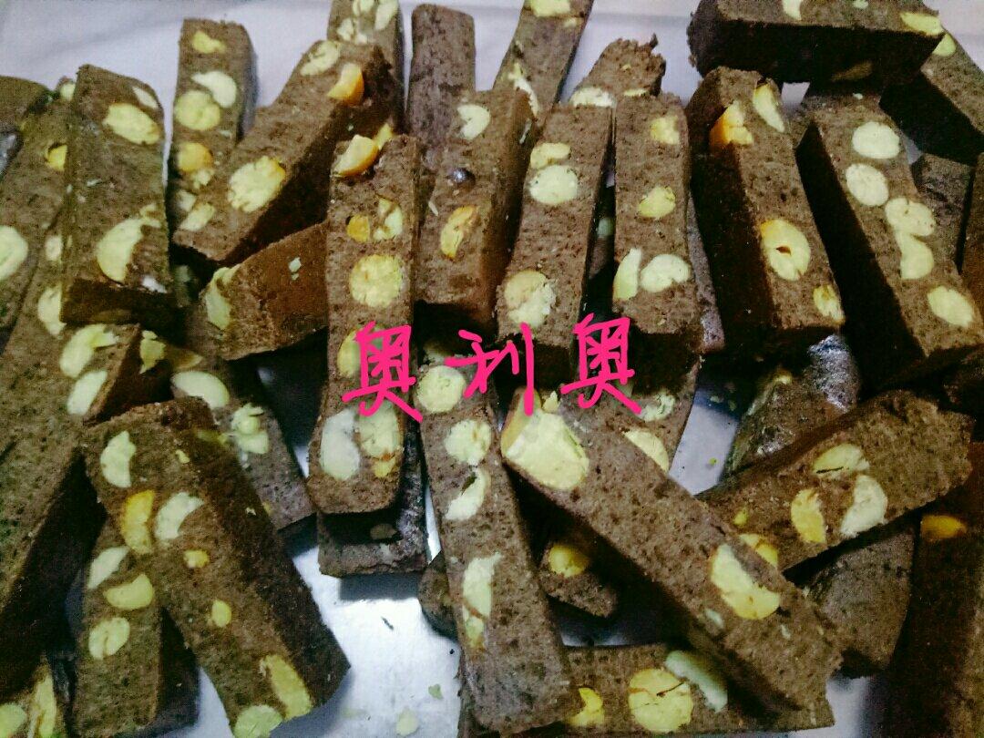 奥利奥牛轧糖