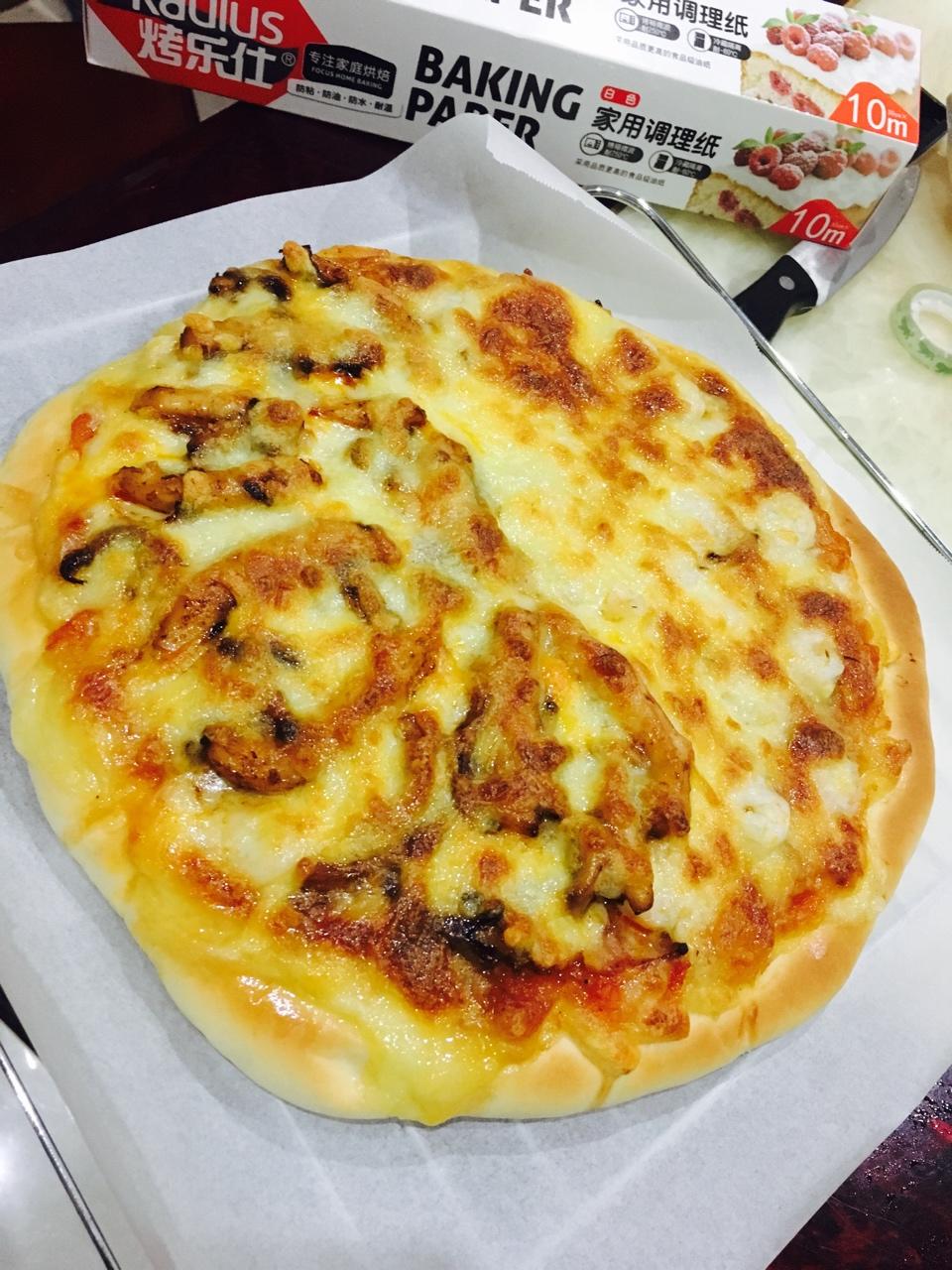 至尊披萨【制作要点更新】