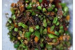 梅干菜焖四季豆