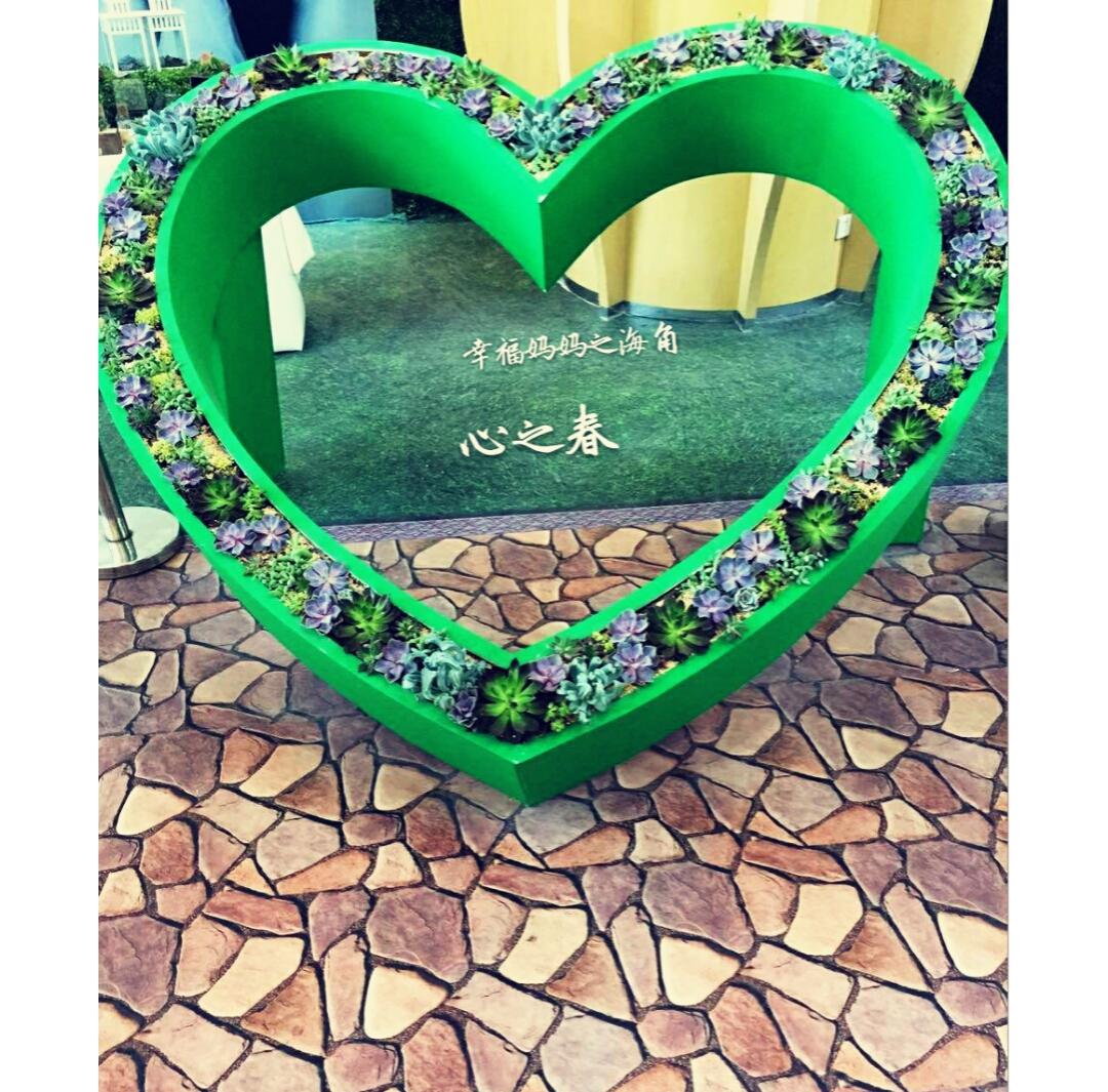 我的世界你来过