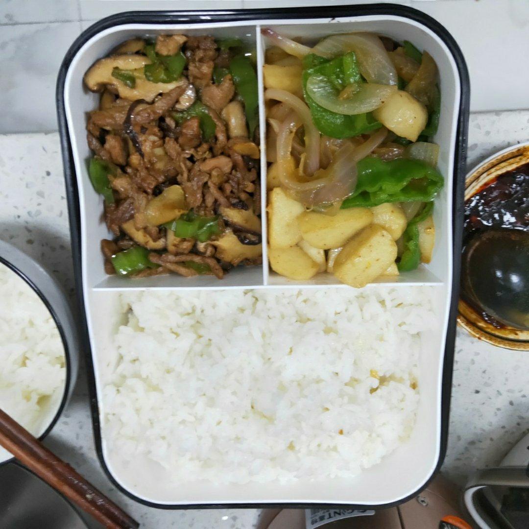炒鱼丸