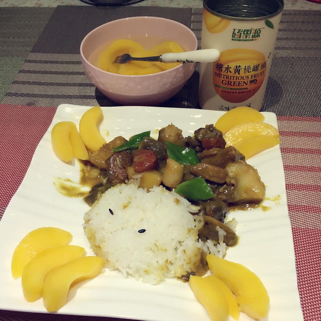 黄桃咖喱鸡饭