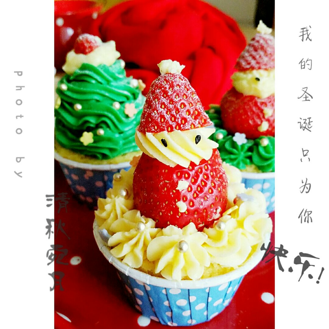有种温暖叫“约饭”