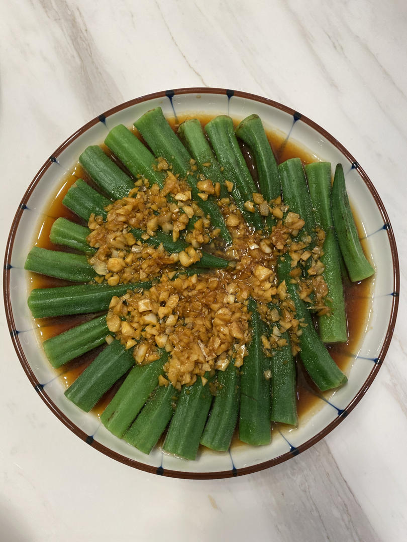 ‼️从此爱上秋葵‼️
白灼秋葵