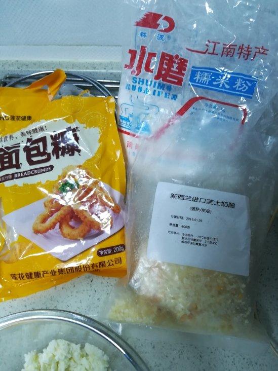 爆浆芝士土豆球🧀烤箱版