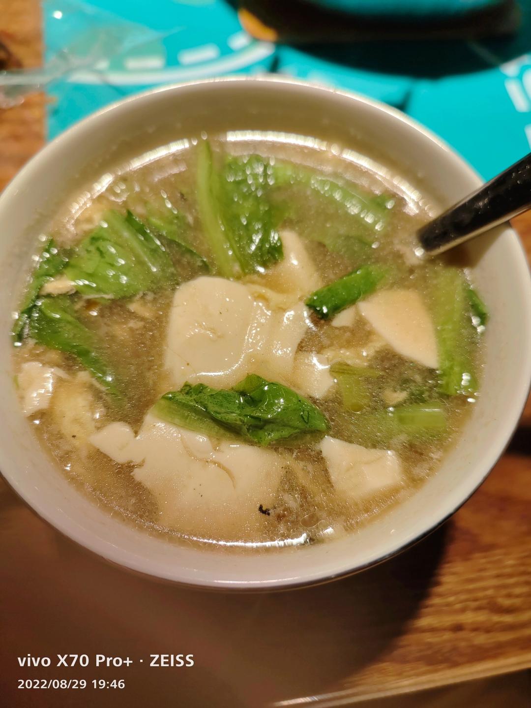 醋椒豆腐