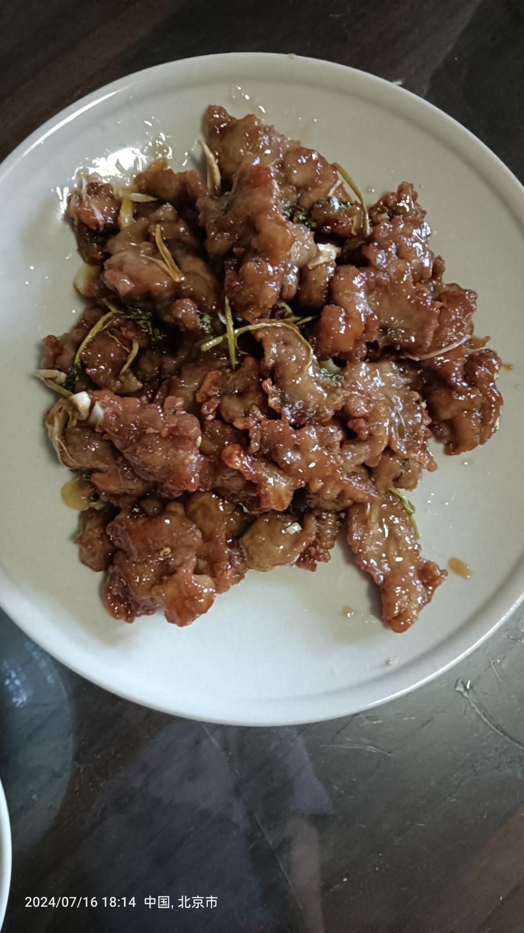 锅包肉