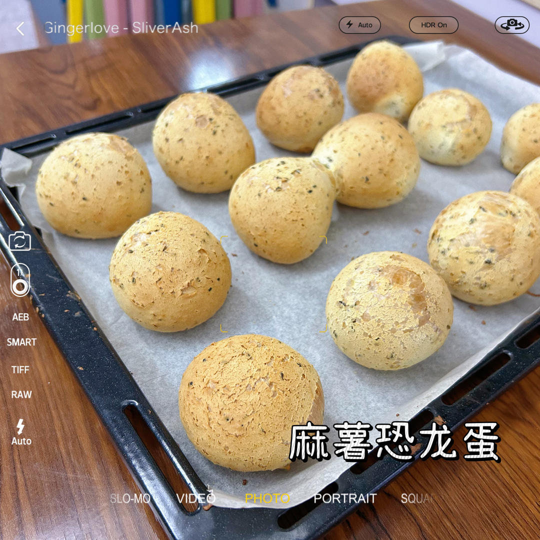 5分钟超快速｜空心麻薯球｜恐龙蛋面包球｜Q弹好吃｜完爆山姆会员店