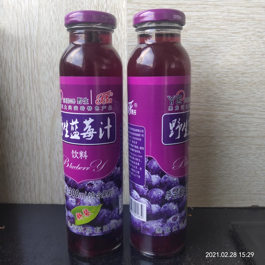 自制蓝莓汁