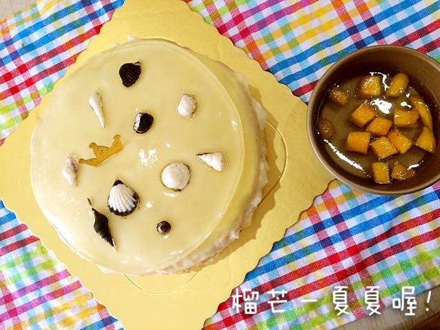 榴芒一夏：榴芒千层蛋糕
