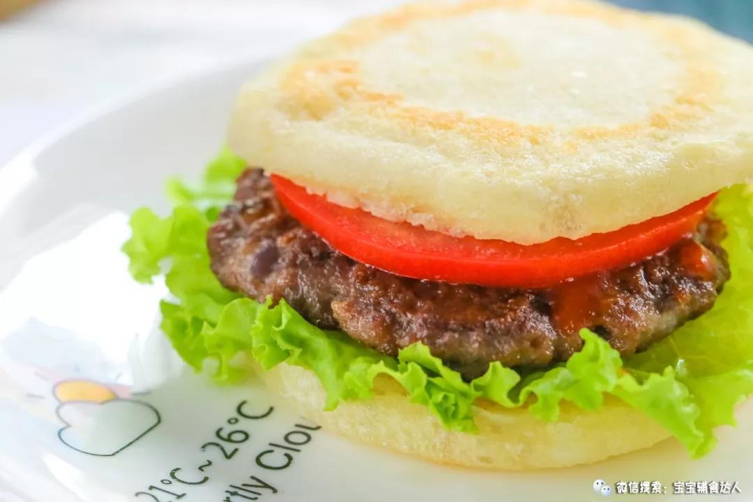 中式汉堡 宝宝辅食食谱的做法