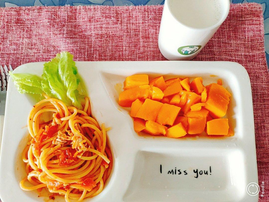 元气 早餐 春的气息